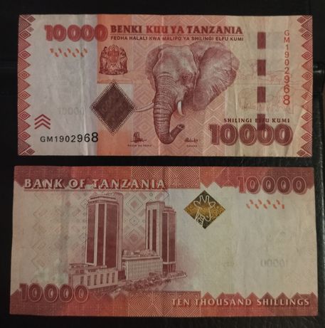Танзанія 10000 шилінгів Слон