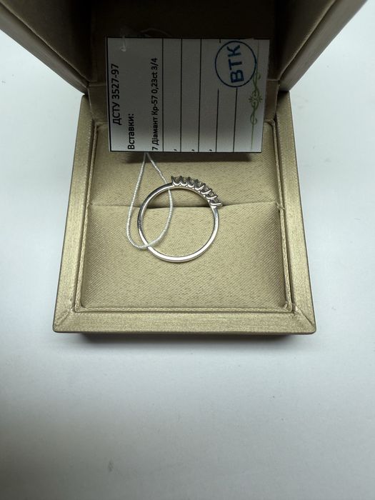 Кольцо дорожка помолвочное, 585 проба, природные бриллианты 0.23 ct