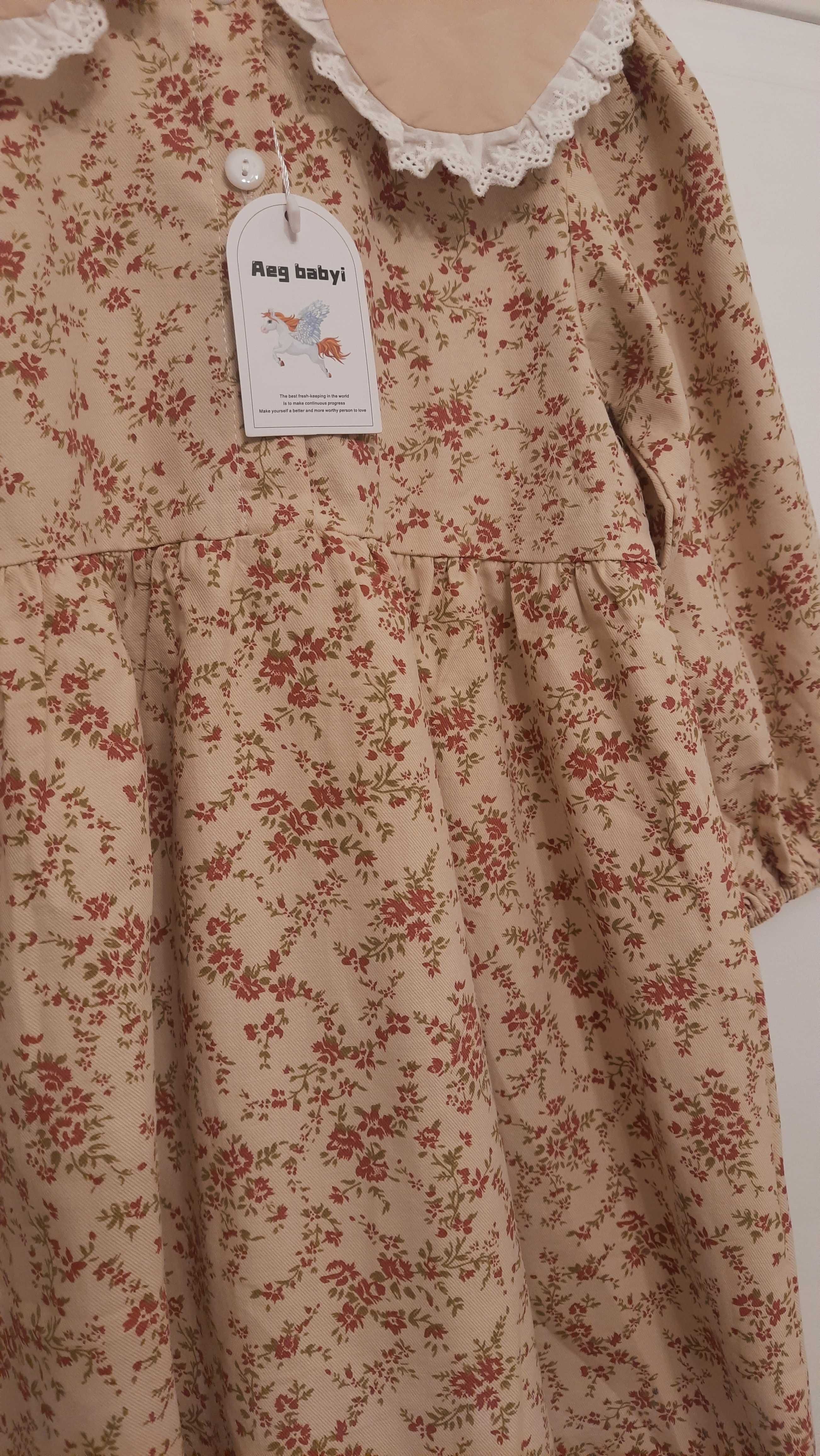 Sukienka bawełniana 122/128 like ZARA