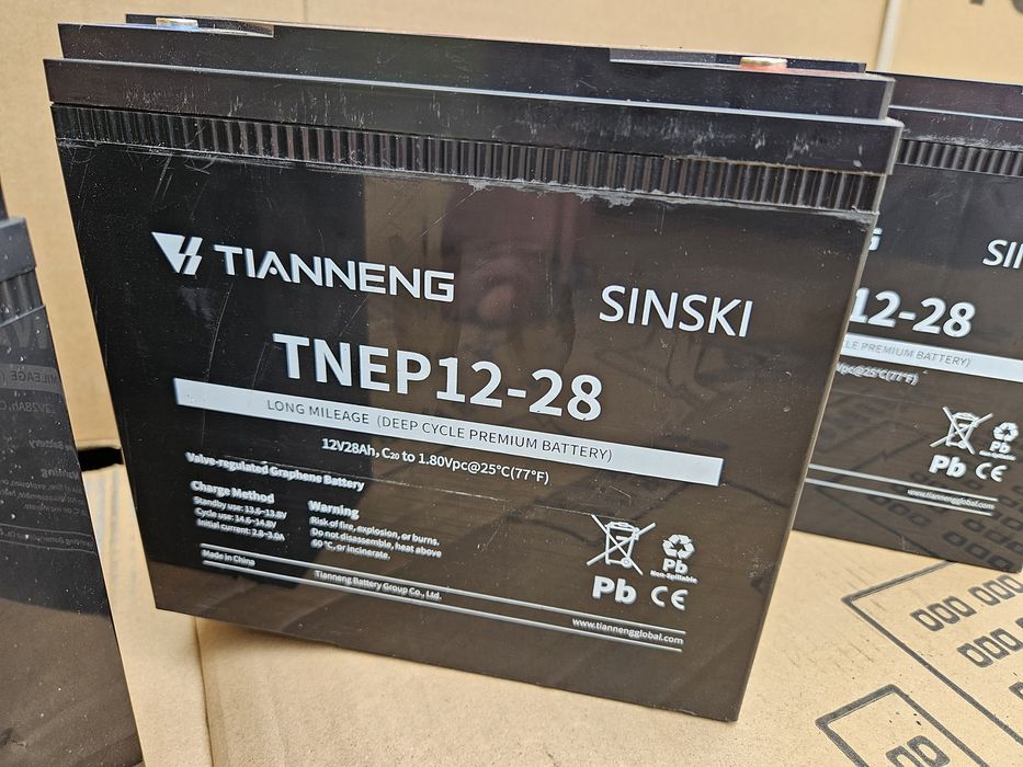 Новая тяговая аккумуляторная батарея 12в 28ампер (графен)