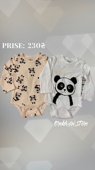 Нові із біркою дитячі бодіки 74 розмір