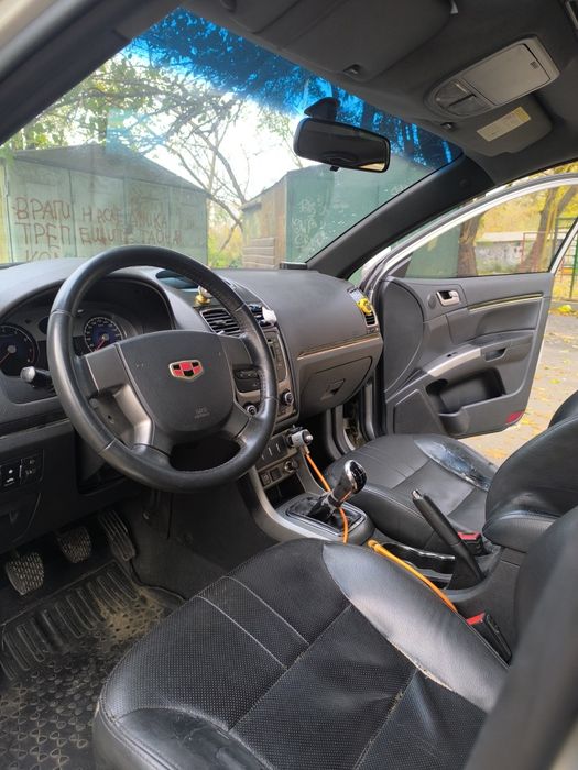 Geely Emgrant EC7 2014