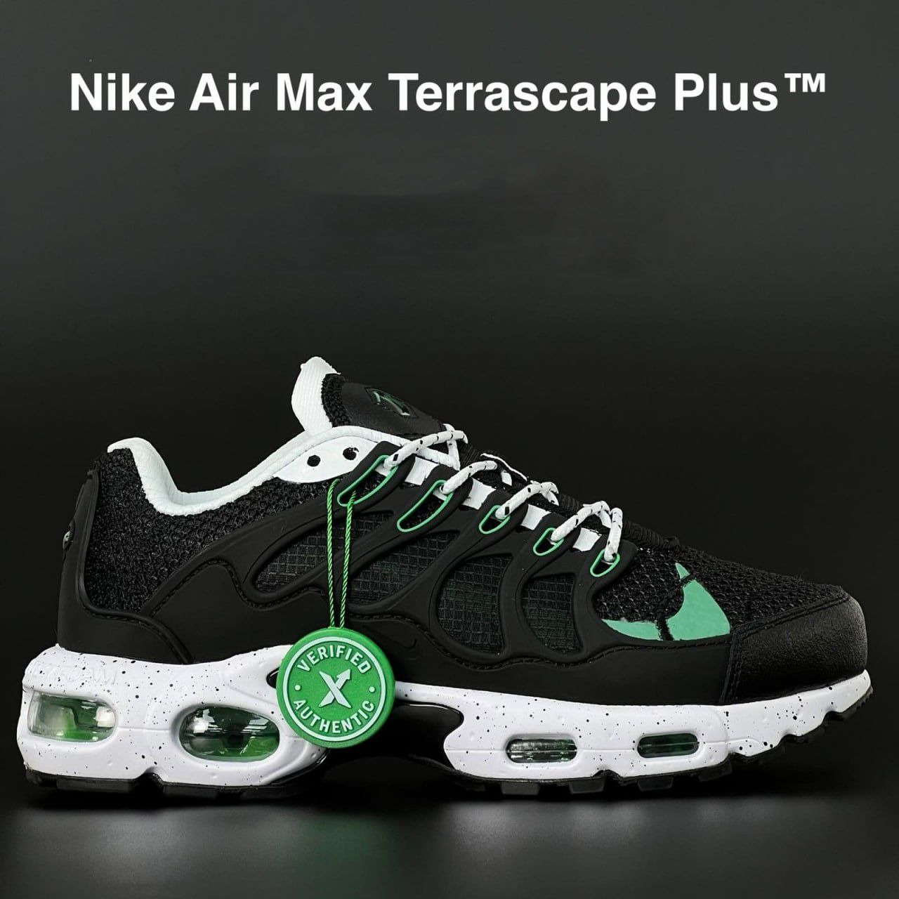 Чоловічі кросівки Nike Air Terrascape  Мужские кроссовки Найк черные