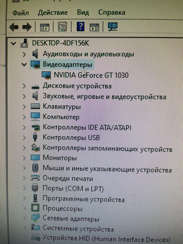 Продам компьютер
