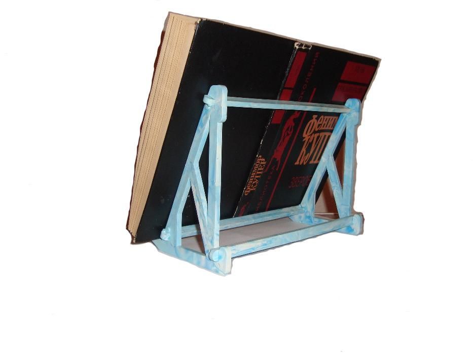 подставка для книг