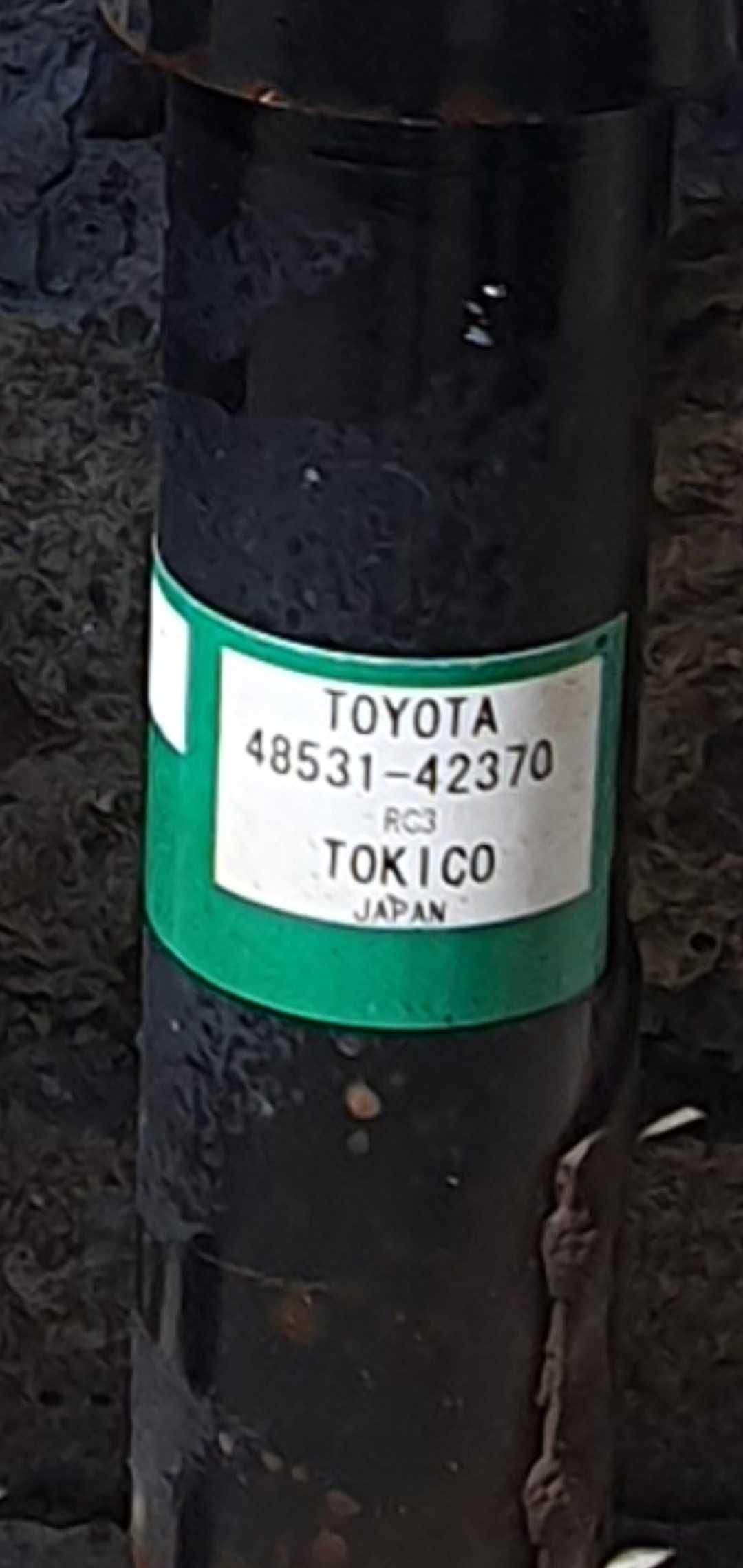 Стійка/Амортизатор задній  Toyota RAV4 /Тойота РАВ4 2015р. Оригінал.