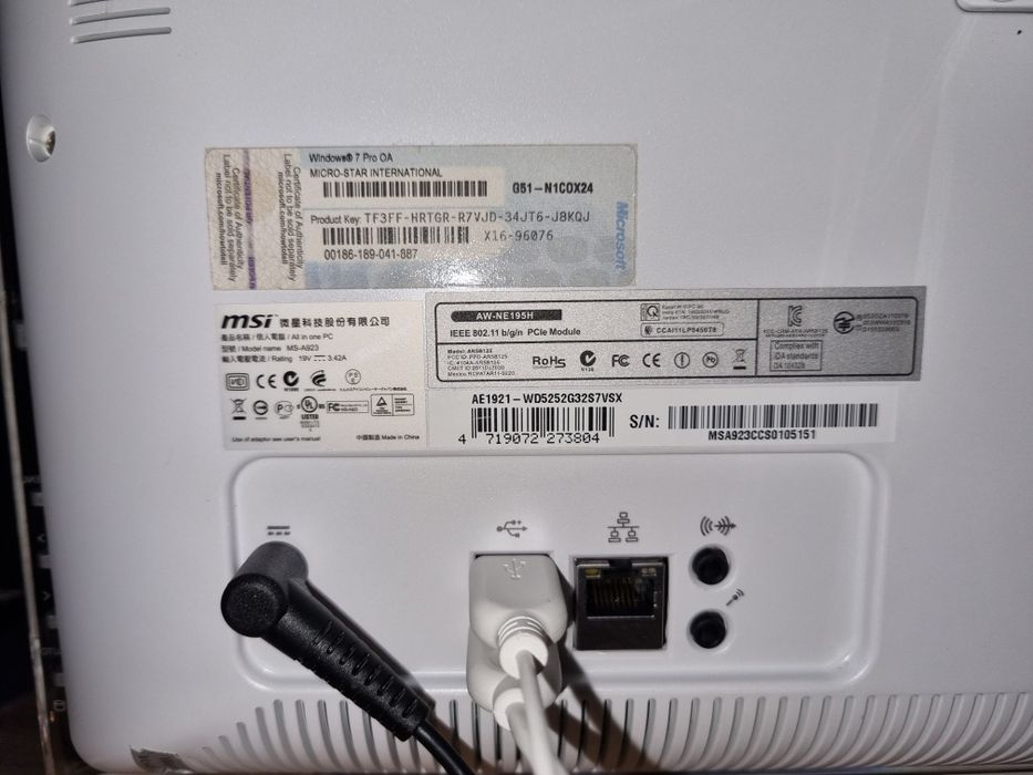 Komputer MSI All In One wszystko w jednym dotykowy ekran mysz klawiatu