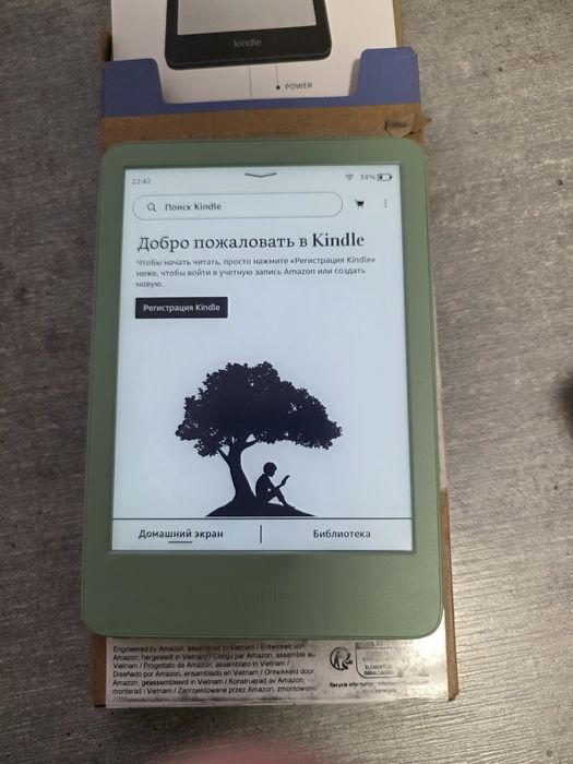 Kindle. 11 покоління. 2024. 16Гб Підсвітка. Новий. Matcha. Зелений