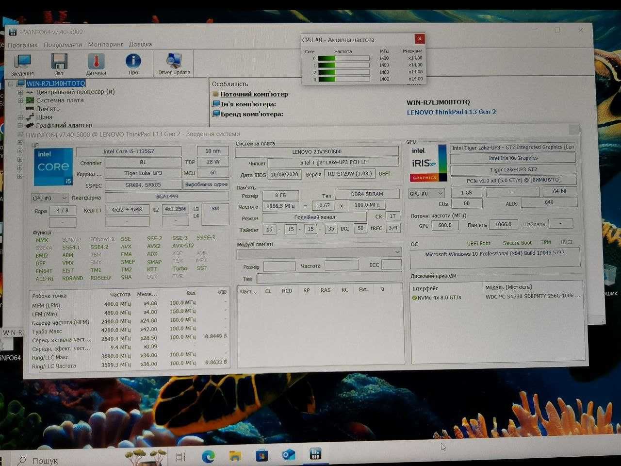 lenovoL13Gen2 13.3"FHD IPS i5-1135 G7 2.4-4.2 GHz IrisXe 8/256 AKБ 5г.
