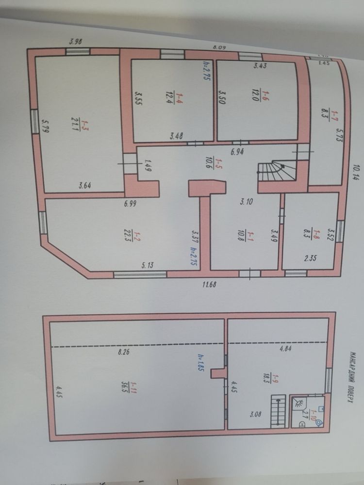 Продається будинок з мансардою в районі Дубове по вулиці Щедріна