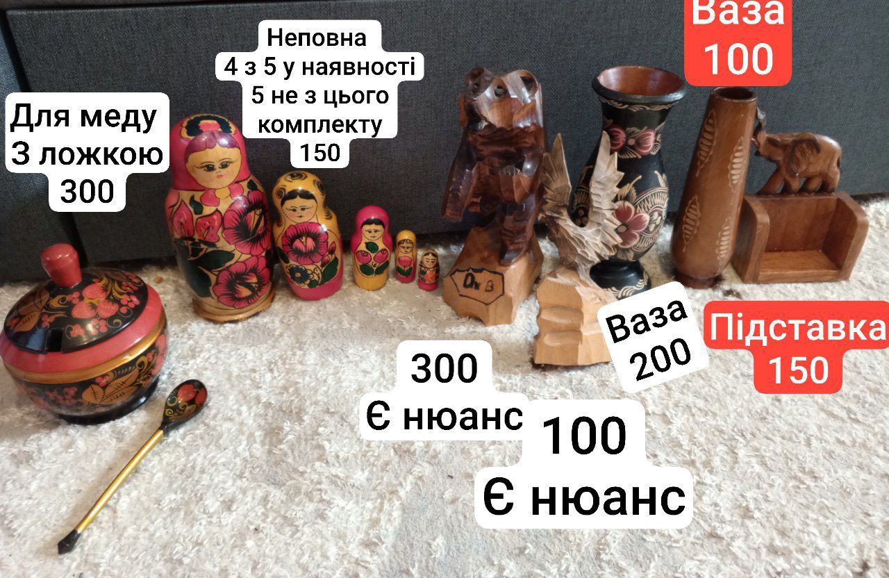 Изделия из дерева, хохлома, тарелка, ваза, подсвечник, набор