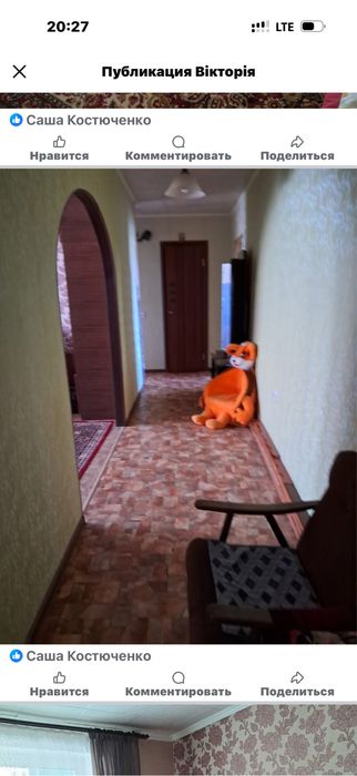 Квартира 3х с индивилуальним опаленям в новом доме