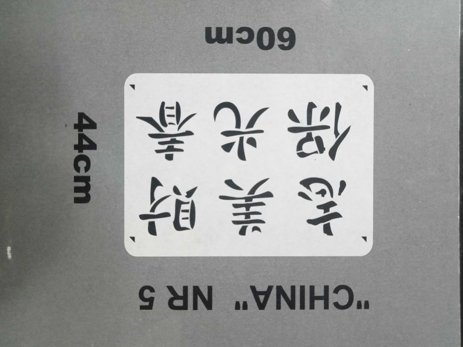 szablon malarski chińskie znaki