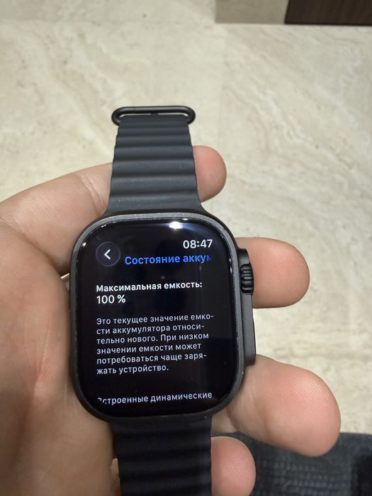 Apple Watch Ultra 2 49mm Black Titanium Case