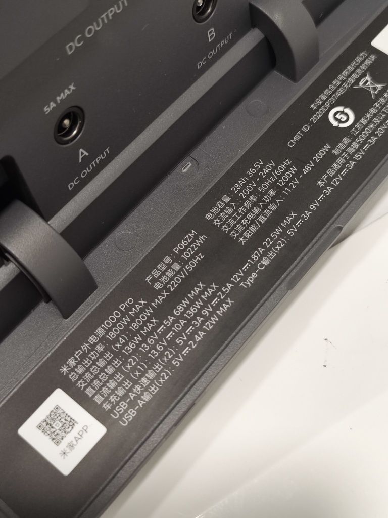 Зарядна станція Xiaomi Mijia Outdoor 1000 Pro 280000 mAh 1800W