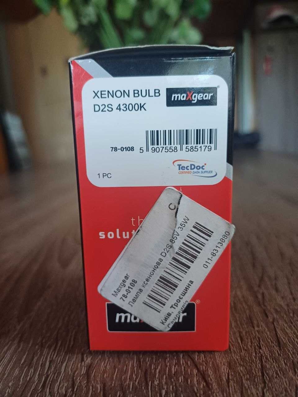 Лампа ксенонова D2S 85V 35W