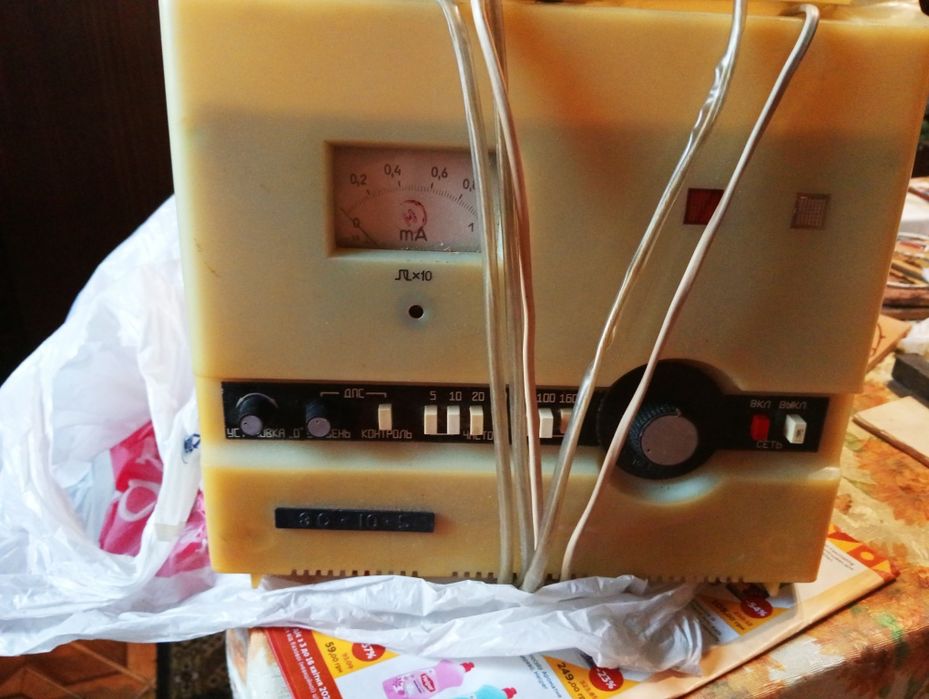 Аппараты для физиотерапии 2500гр.