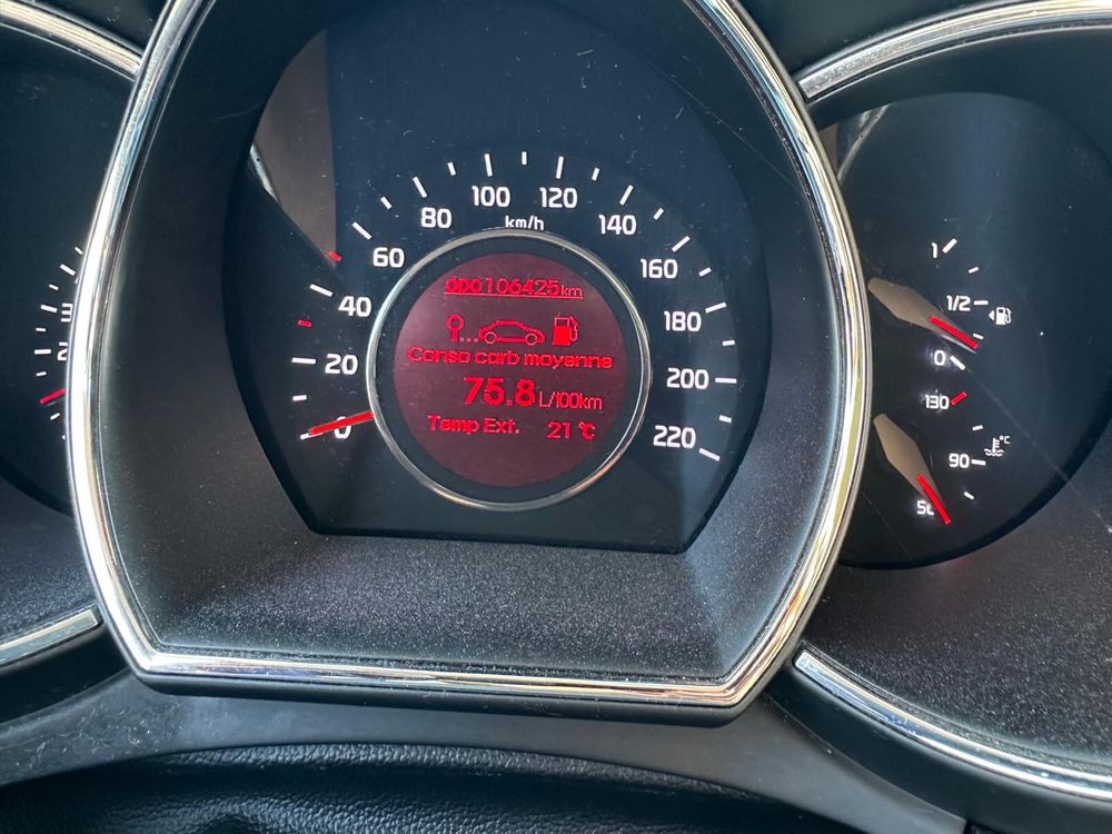 Kia Rio 1.2 benzyna 2016