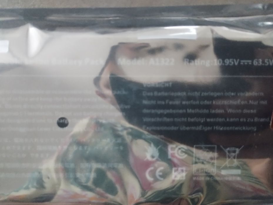 Bateria do laptopa MacBook 13pro A1322