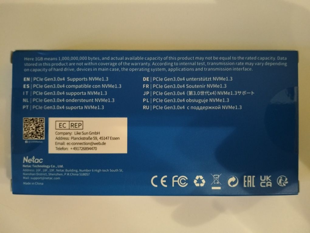 SSD NETAC N930E Pro 128GB M.2 PCIe 3.0 (NT01N930E-128G-E4X), гарантія