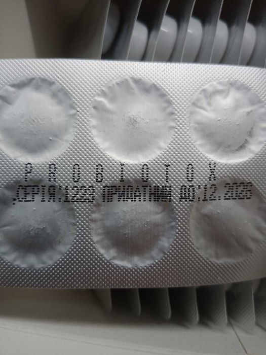 Пробиотик для собак и кошек Probiotox