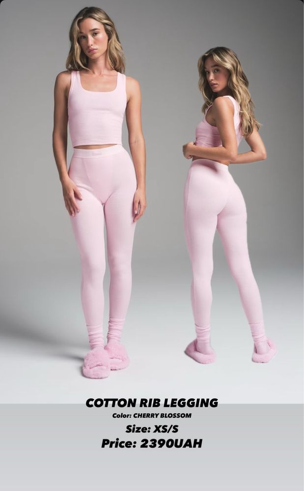 SKIMS ОРИГІНАЛ Long Slip Dress (Чорний, сірий, рожевий)