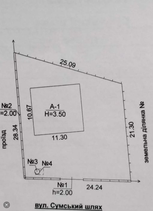 Продам дом в Солоницевском Отг (п.Пересечное)