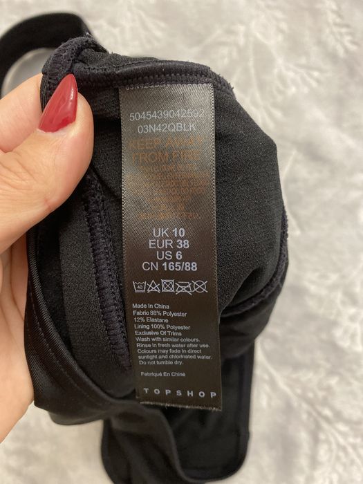 Купальник в новому стані