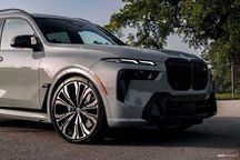 Диски Нові R23/5/112 BMW X7 . В Наявності .