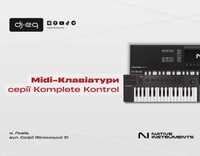 Native Instruments серії Komplete Kontrol | ВСІ МОДЕЛІ