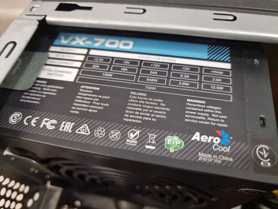 Системний блок Xeon E5-1650 12 потоків / 16 Гб