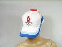 Kolekcjonerska limitowana czapka z Olimpiady Beijing 2008
