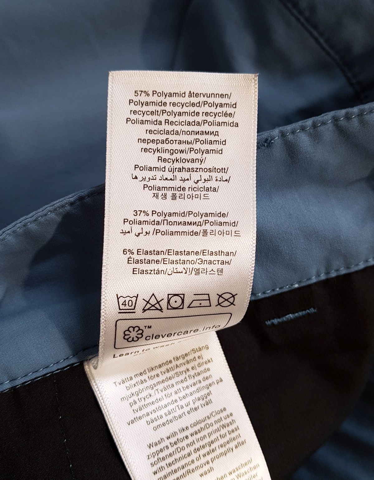 Peak Performance Player Shorts шорти оригінал W36 XL