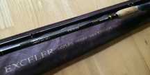 **OKAZJA** Daiwa Exceler Jigger 270 3-18