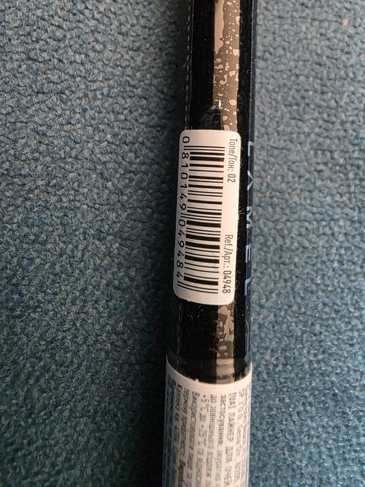 Eyeliner lamel czarny