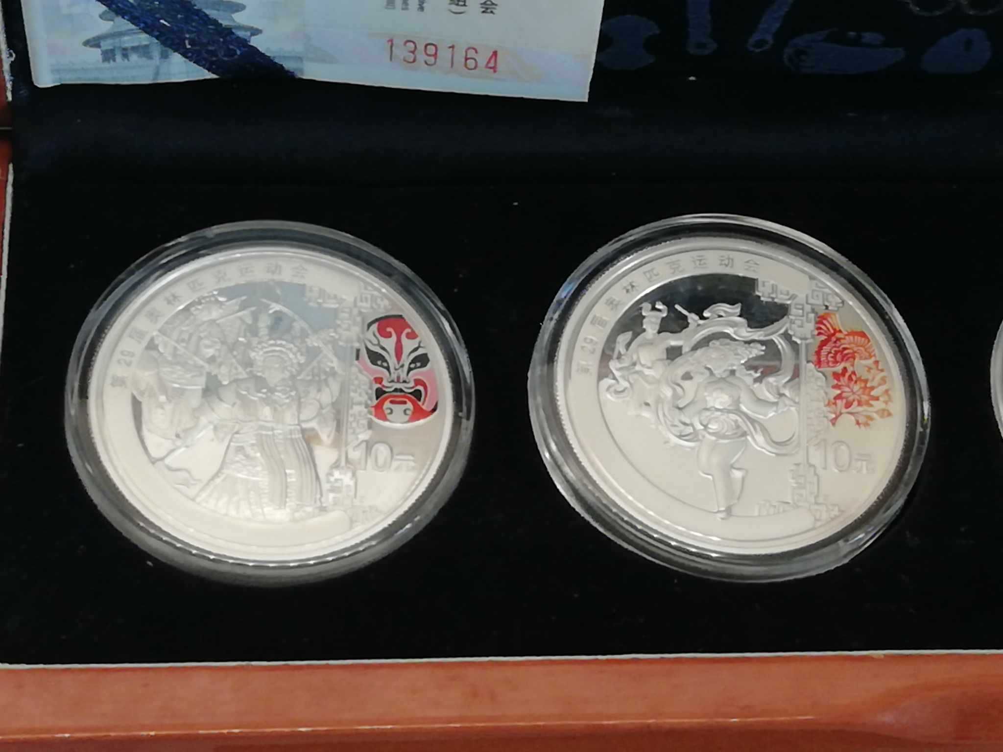 estojo madeira coleçao 4 moedas prata proof Beijing 2008 olimpicos