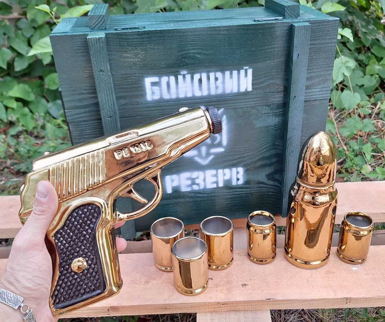 Набір для спиртного Золотий Пістолет + Куля у дерев'яному ящику