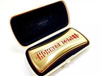 Harmonijka ustna Hohner Comet 3427 C/G