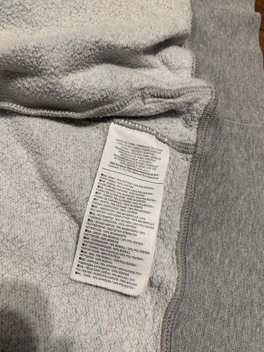 Топова Кофта Джордан