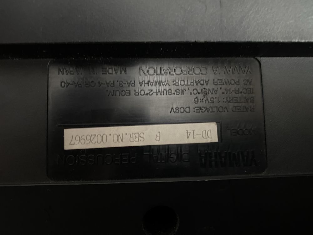 Драм машина Yamaha DD-14