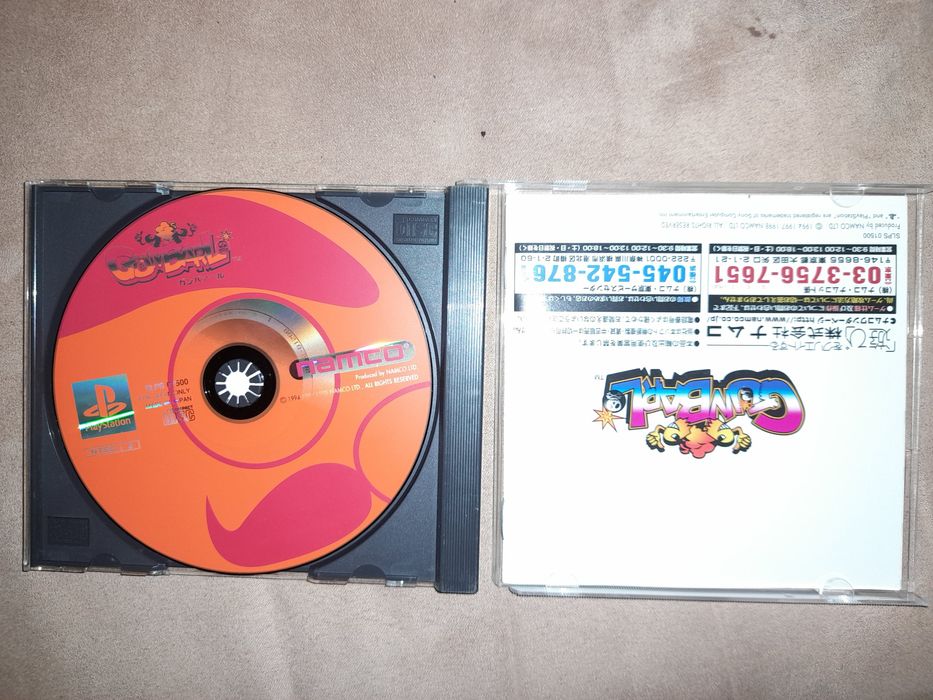 Gunbarl pointblank ps1 psx retro ntsc j kolekcjonerski stan import