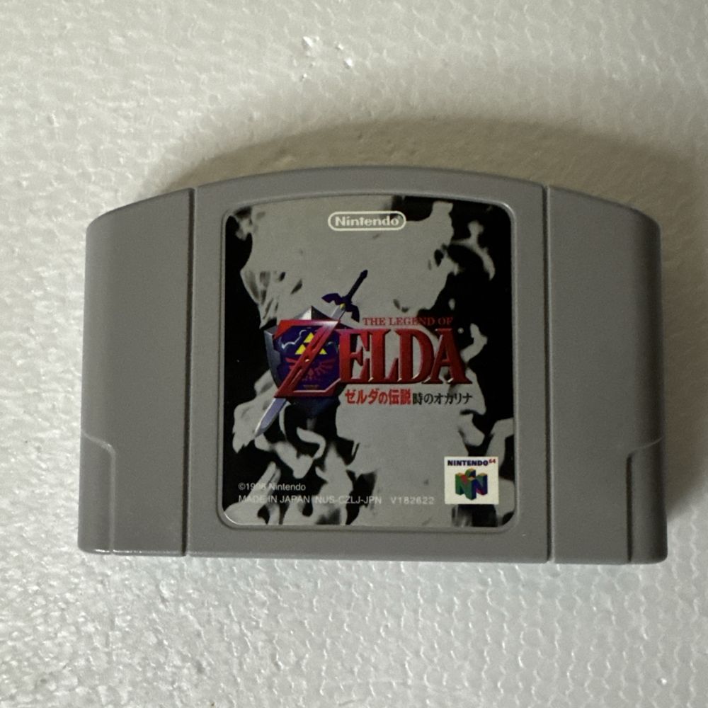 The Legend of Zelda - Ocarina of Time Nintendo 64 N64 NTSC-J