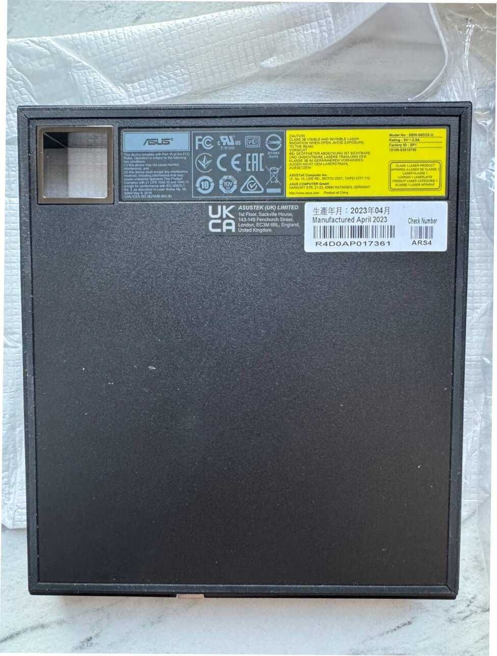 Зовнішній Blu-Ray привід ASUS SBW-06D2X-U