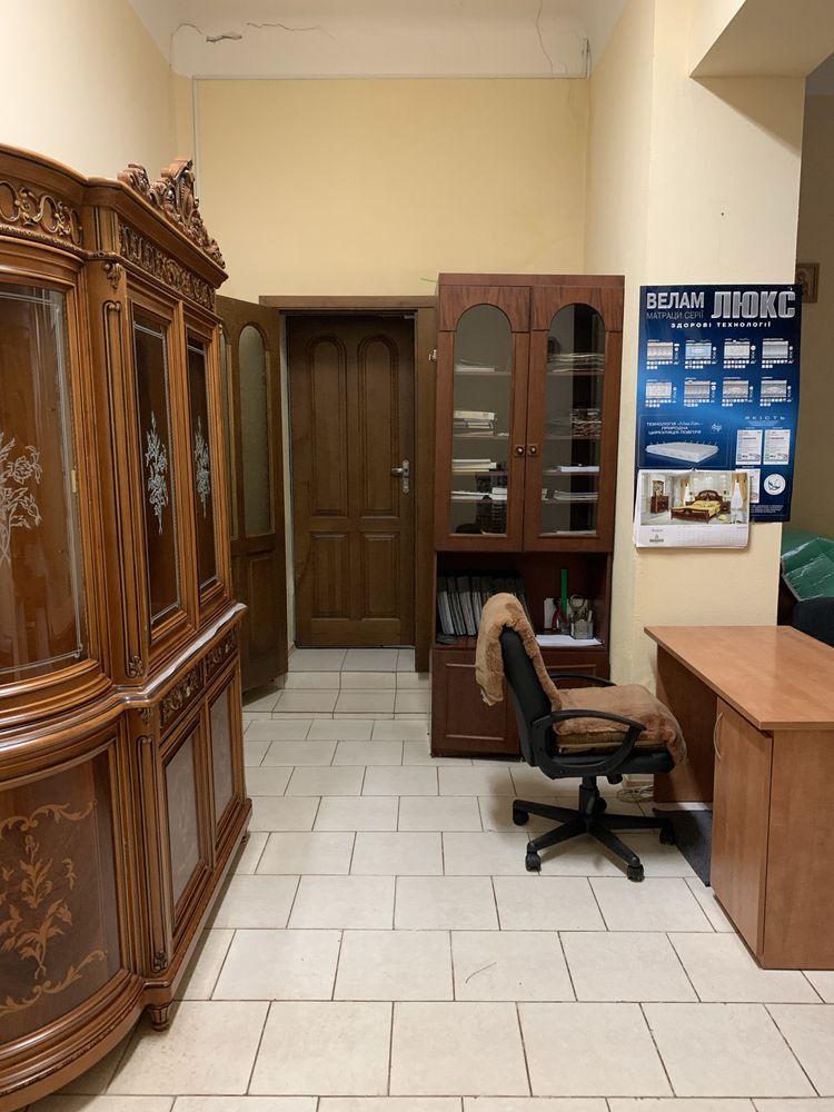 Продаж нерухомості
