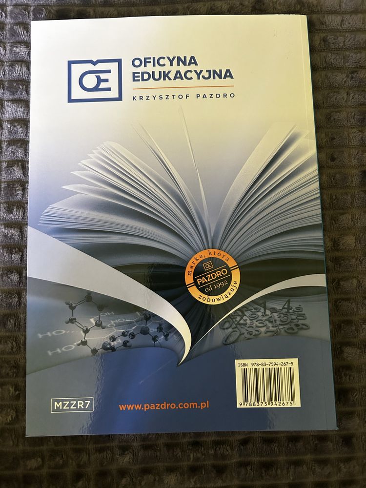 Książka do matury z matematyki poziom rozszerzony