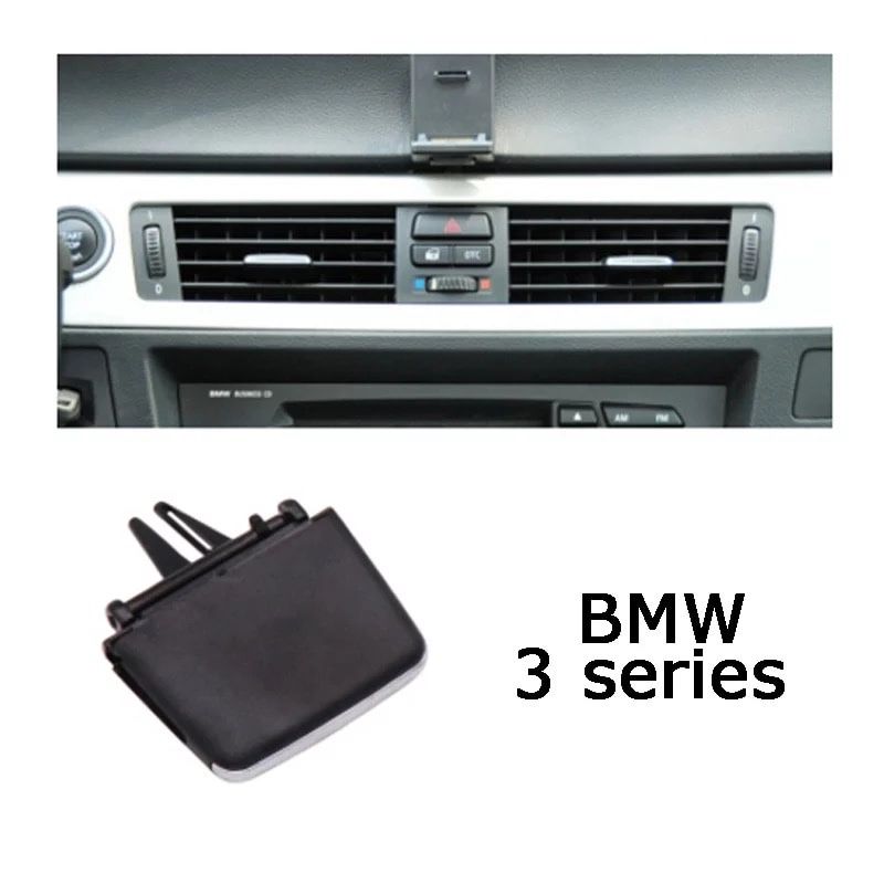 Регулятор дефлектора воздуховодов для BMW E70, E71, E90,E91,E92