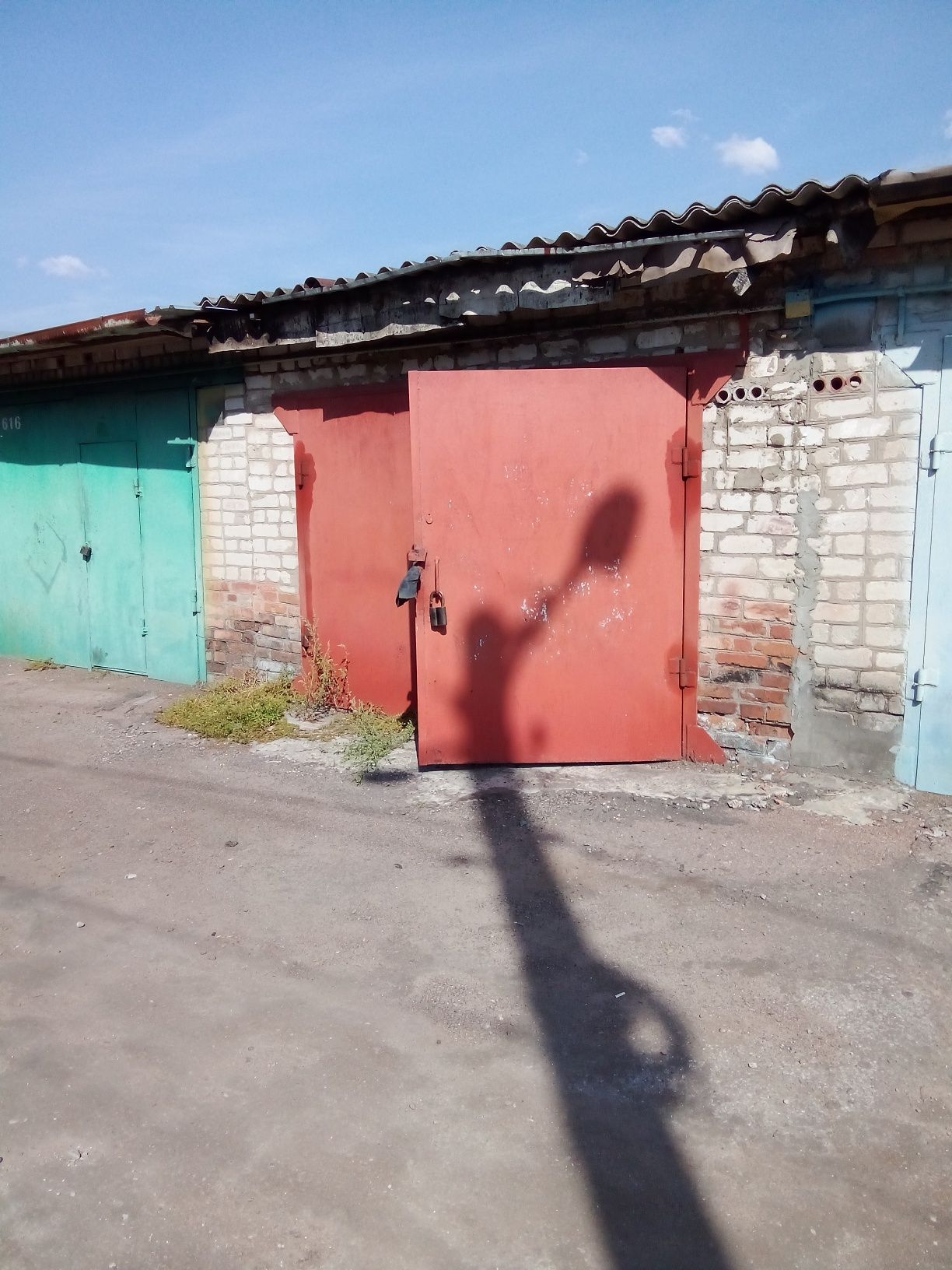 Продается гараж.В кооп "Прогресс"