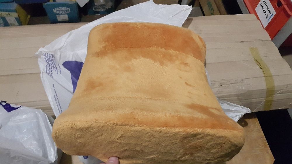 Поясничная поддержка подушка для спины