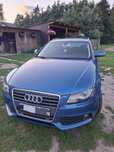 Audi A4 AUDI A4 B8 1.8 TFSI benzyna