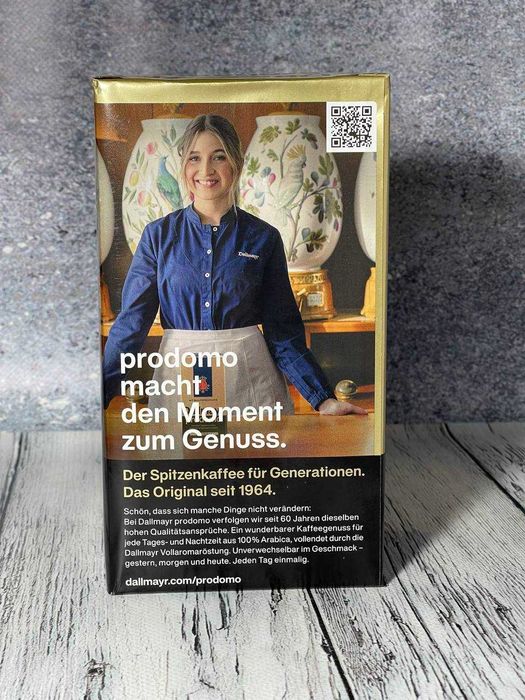 Кава мелена 500 грам Далмаєр Продомо Dallmayr prodomo БЕЗ КОФЕЇНУ